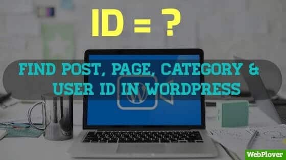 find id in wordpress