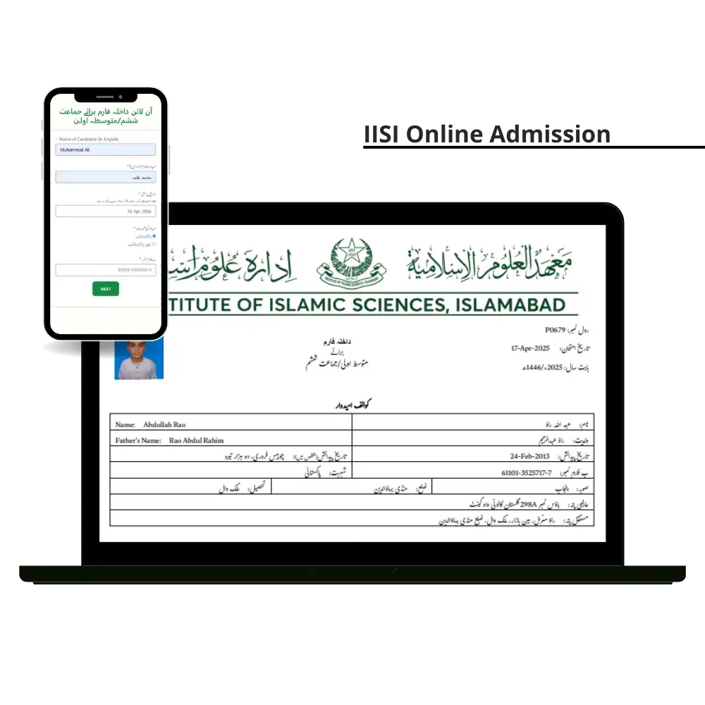 Enroll 2 - WebPlover