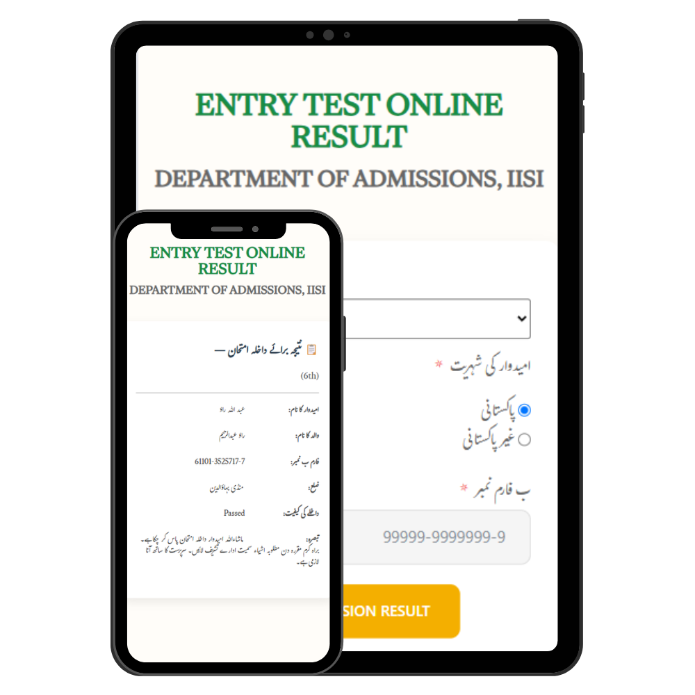 Enroll 3 - WebPlover