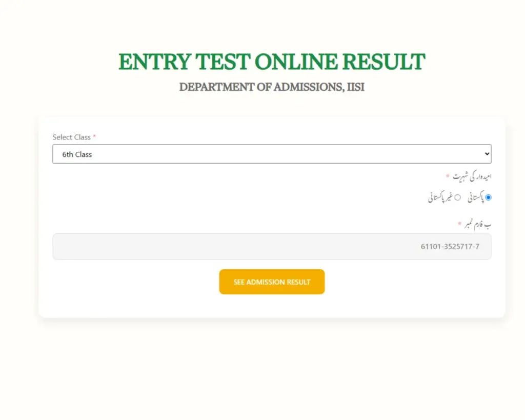 Untitled 60 - WebPlover